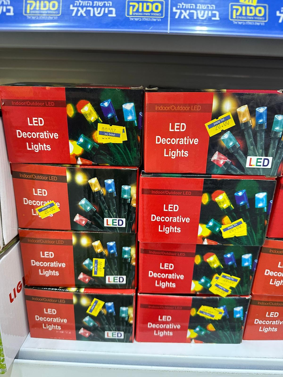 WhatsApp Image 2023-03-09 at 7.03.15 PM.jpeg